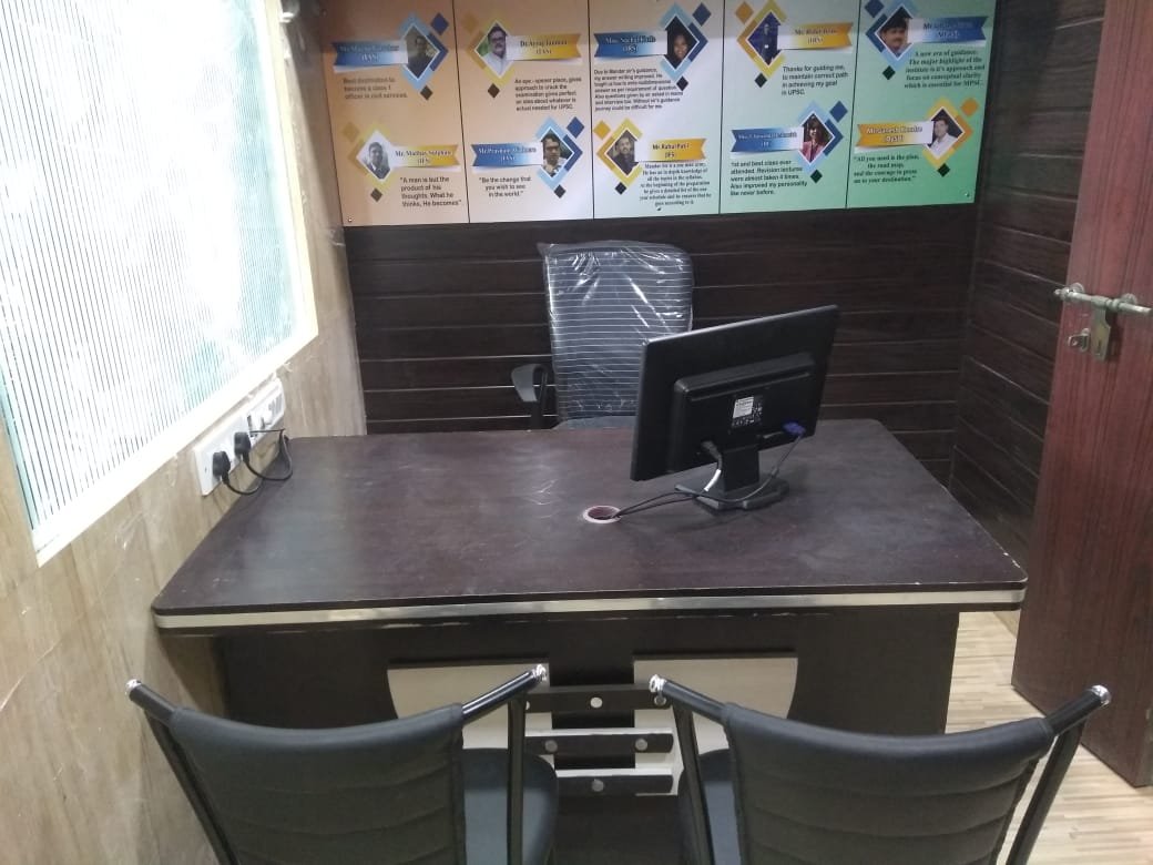 Study Rooms